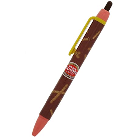 サンスター文具 ギンビス 油性ボールペン 0.7mm しみチョココーン S4648927