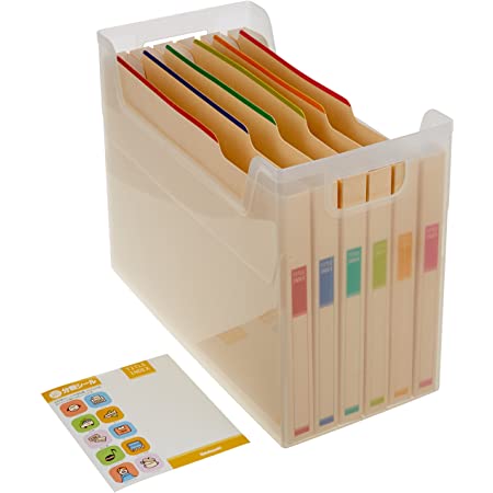 Panavage ファイルボックス A4 紙 小物入れ ファイルスタンド 文具収納 事務用品 組み立て式 5個組 (5色)