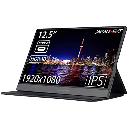 JAPANNEXT JN-MD-IPS125FHDR 12.5型 フルHD モバイルモニター USB Type-C miniHDMI