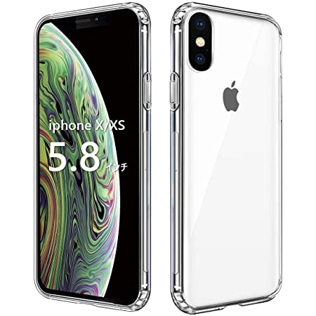 TENDLIN iPhone X 用ケース iPhone Xs 用ケース クリア 薄型 黄変防止 耐衝撃 アイフォンX/XS カバー （グリーン）