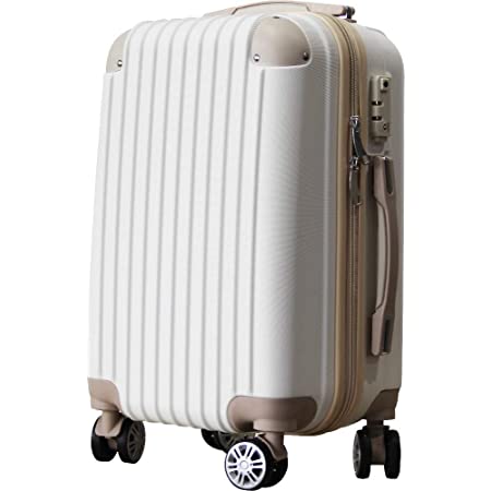 Mサイズ スーツケース アルミフレーム 軽量 キャリーケース 耐衝撃 キャリーケース 機内持込 キャリーバッグ 人気 大型 TSAロック付 静音 旅行出張 ヘアライン仕上げ （白い）