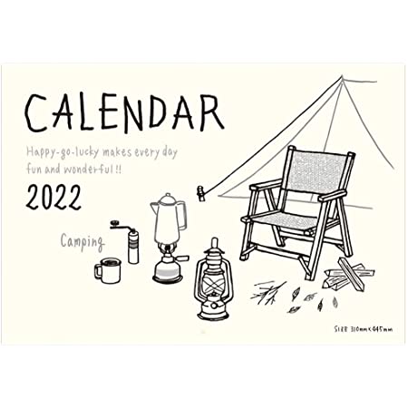 2022年 花とくらしのカレンダー 壁掛けタイプ CK-2203