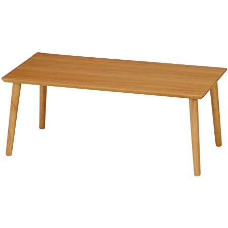 ローテーブル 収納付きしセンターテーブル コーヒーテーブル リビングテーブル シンプル 約幅90*奥行48*高さ41.5cm (ナチュラル)