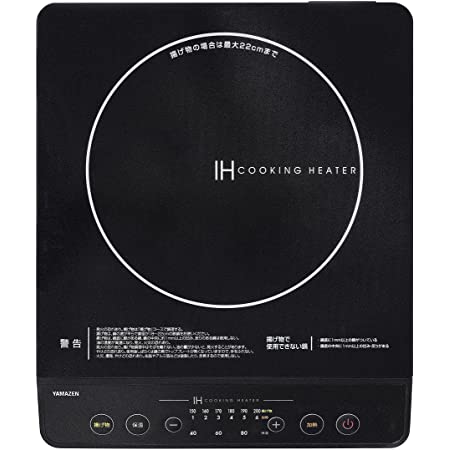 パナソニック IHクッキングヒーター IHコンロ 1400W 日本製 卓上 7段階火力調整 静音設計 ブラック KZ-PH34-K