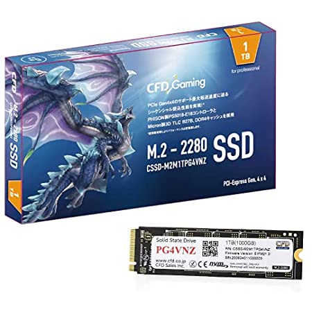 Crucial P5 Plus 500GB SSD PS5が求める性能に準拠 PCIe Gen 4 (最大転送速度 6,600MB/秒) NVMe M.2 (2280) 内蔵 5年保証 CT500P5PSSD8JP国内正規保証品