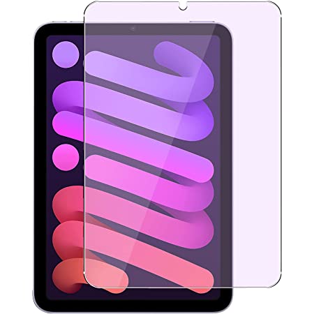 【2枚入り 改良型 】iPad mini 5/4 ガラスフィルム ipad mini2019 フィルム 高度透明/硬度9H/気泡ゼロ/貼り付け簡単/旭硝子/指紋防止 薄型 0.3mm 2.5D 保護フィルム iPad mini 7.9インチ 対応