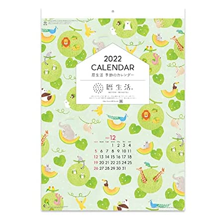 新日本カレンダー 2022年 カレンダー 壁掛け 暦生活 季節のカレンダー NK60