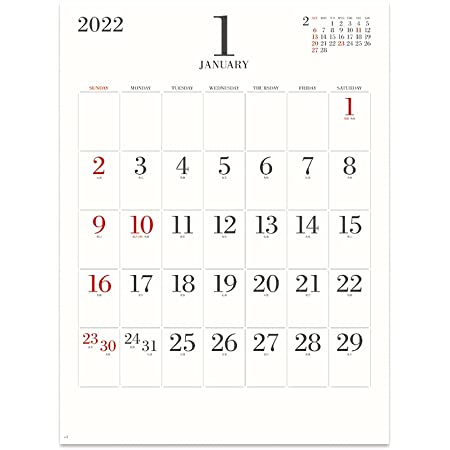 新日本カレンダー 2022年 カレンダー 壁掛け 招福ねこ暦 NK83 46/4切(53.5×38cm)