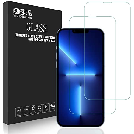 【国産AGCガラス使用 2枚】iPhone13 ガラスフィルム iPhone13pro フィルム 6.1インチ 強化ガラス 3Dタッチ 液晶保護フィルム 業界最強硬度 極薄 【気泡なし 硬度 9H ラウンドエッジ】ゴリラガラス アイフォン13 意匠良品 (13-6.1, 9Hクリア)