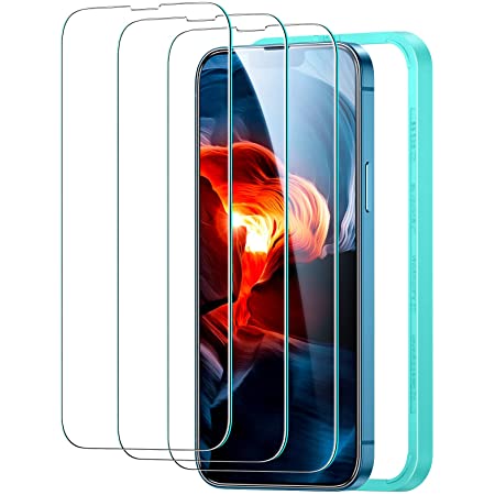 NIMASO ガラスフィルム iPhone13 mini 用 保護 フィルム 液晶画面保護 強化ガラス ガイド枠付き 2枚セット
