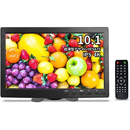 10.1インチモニター 液晶画面HDMI/BNC/VGA/USB 機能付き ディスプレイ (1280*800) IPS ディスプレイ 多言語 OSDメニュー 超薄型デザインVESA75 IPSディスプレイ技術…