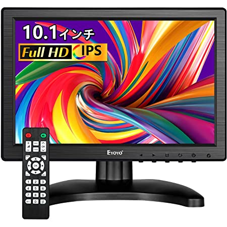 10.1インチモニター 液晶画面HDMI/BNC/VGA/USB 機能付き ディスプレイ (1280*800) IPS ディスプレイ 多言語 OSDメニュー 超薄型デザインVESA75 IPSディスプレイ技術…