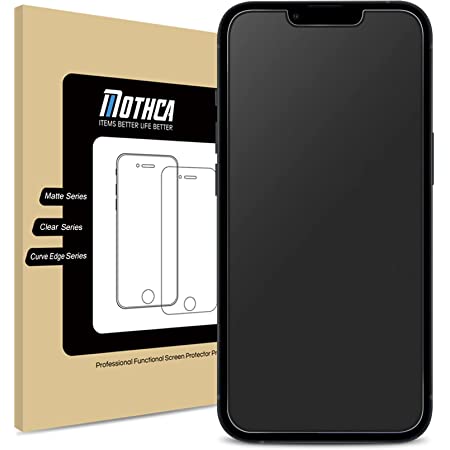 ラスタバナナ iPhone13 iPhone13 Pro 共用 ガラスフィルム 全面保護 アンチグレア 反射防止 角割れしない 0.25mm 硬度10H 簡単貼り付けガイド アイフォン 保護フィルム ST3025IP161