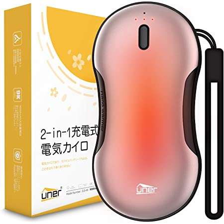 Uner 充電式カイロ 電気カイロ 【9000mAh大容量】 モバイルバッテリー カイロ USB充電式 電気あんか ハンドウォーマー かわいい 最大14時間連続発熱 3階段温度調節 両面急速発熱 1台2役 繰り返し使える 過熱防止 過充電防止 防寒グッズ ポケットカイロ 省エネ 通勤 通学 プレゼント 寒さ対策 ピンク PSE認証済 日本語取扱説明書