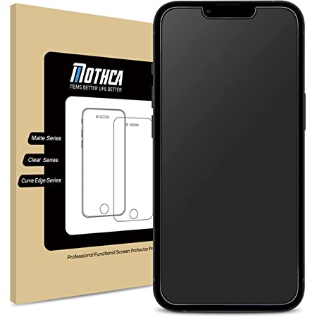 NIMASO アンチグレア iPhone13 Pro/iPhone 13 用 ガラスフィルム 液晶 保護 フィルム iPhone13Pro 対応 指紋防止 反射防止 高硬度9H さらさら ゲームフィルム ガイド枠付き 1枚セット NSP21H314