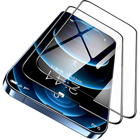 ラスタバナナ iPhone13 Pro Max 専用 ガラスフィルム 全面保護 高光沢 透明 クリア シームレス ゴリラガラス 0.33mm 10H 貼り付けガイド アイフォン13 プロマックス 保護フィルム FGG3094IP167