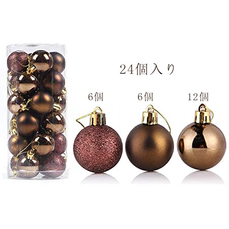 ZOYUBS クリスマス オーナメント ボール クリスマスボール ツリートップスター 華やか クリスマスツリー 飾り付け 飾り ボール セット クリスマス ツリー オーナメント ボール クリスマス ツリー デコレーション ボール クリスマス オーナメント吊るす ツリーに映えるオーナメント 北欧 デコレーション 装飾品 24個入り エレガントおしゃれ クリスマスパーティー デコレーション 装飾 インテリア 雑貨 新年飾り クリスマスプレゼント キラキラ ゴージャス　カラー 装飾用品 クリスマスショッピングモ