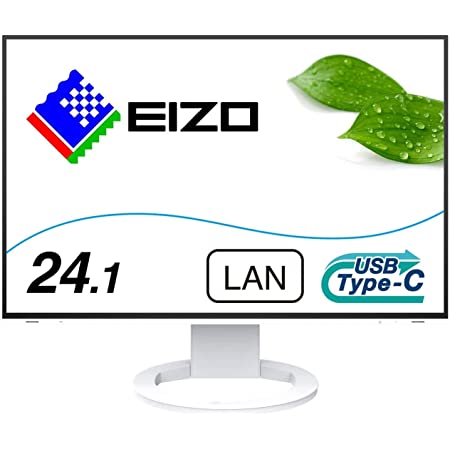 EIZO FlexScan EV2485-WT (24.1型/1920×1200/フレームレスモニター/アンチグレアIPS/疲れ目軽減/ホワイト)