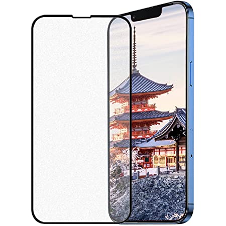 For iPhone13/iPhone13Pro 用 ガラスフィルム さらさら アンチグレア非光沢 ゲーム専用 指紋がつかない 9D全面保護 日本旭硝子製 高感度タッチ 硬度10H 6倍強化ガラス 自動吸着 気泡防止