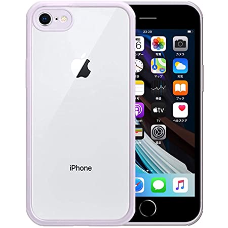 iPhoneSE (第2世代) iPhoneケース [ 360°全面保護 ] 両面ガラス 最高硬度10H 耐衝撃 薄型 クリア Lavender ラベンダー (iPhone8 / iPhone7 対応)