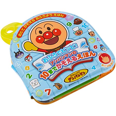 アンパンマン おふろでジャバジャバあらっちゃお! キレ★ピカシンク