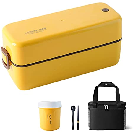 弁当箱 お弁当箱 大容量 ポータブル おべんとう箱 1000ML 保冷バッグ、カップ、スプーン、箸付き-黄