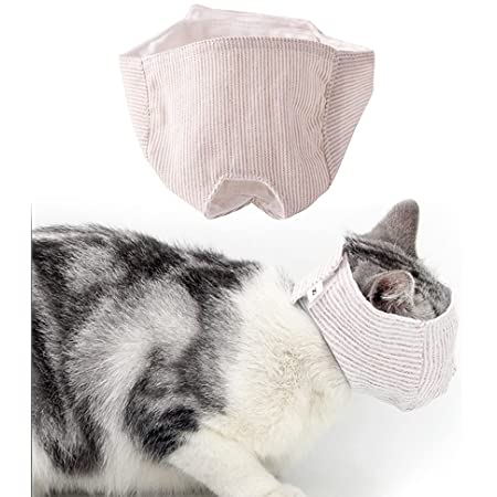 Newsmy ネコメット 猫用マスク 目隠しスタイル 噛みつき防止 拾い食 い防止 爪切り補助用 (S)