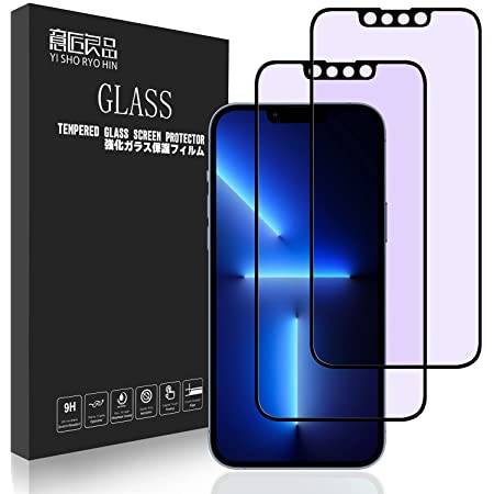 iPhone13 pro/iPhone13 ガラスフィルム ブルーライトカット 目の疲れ軽減ぐ NANAKUSA 強化ガラス 3D全面保護フィルム 0.25mm薄さ [180日品質保証] 気泡ゼロ 指紋防止 高透過率 高感度タッチ 日本産ガラス使用 9H硬度 耐スクラッチ （6.1インチ用）
