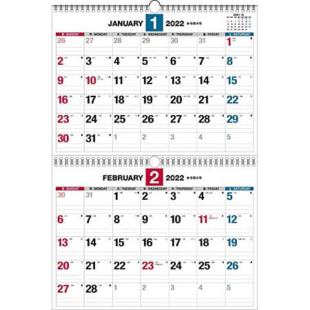 壁掛カレンダー【2022年 1月始まり】B2 ブルーポイント 2マンス CK-03