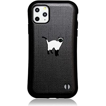 MRLab iPhone11ProMax用ケース 耐衝撃 バンパー ケース シンプル 【 シャムネコ 猫 ねこ 】 黒 202