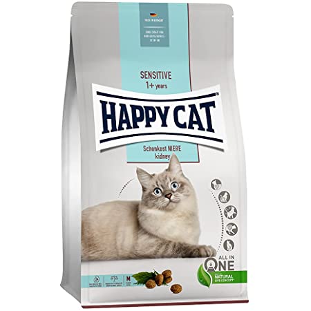 HAPPY CAT (ハッピーキャット) ジュニア ファーム ダック (平飼いの鴨 / 穀物不使用) – 子猫用 アレルギーケア 全猫種 pHコントロール グレインフリー グルテンフリー 無添加 ヒューマングレード ドイツ製 キャットフード ドライ 50g x 6 (300g)