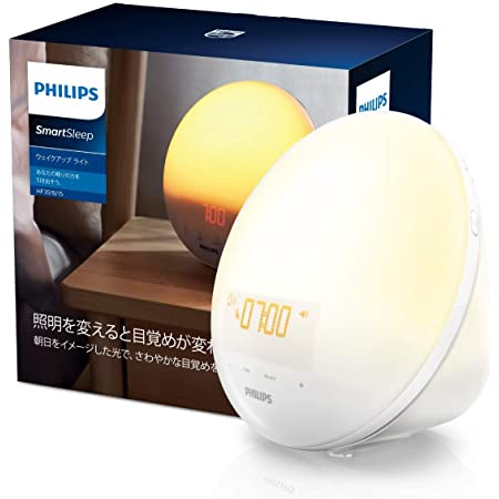 目覚まし時計 光 大音量 UUROBA YABAE Wake Up Light ウェイクアップ ライト 置き時計 光目覚まし スリープタイマー スヌーズ ラジオ ナイトライト イルミネーション 光目覚まし時計 MY-12/HD-03