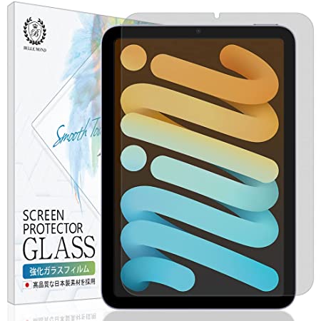 ベルモンド 新型 iPad mini (第6世代 2021) 透明 ガラスフィルム 硬度9H 高透過 指紋防止 気泡防止 強化ガラス 液晶保護フィルム BELLEMOND iPad mini6 GCL B0339