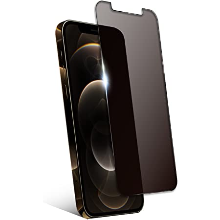 Agrado 日本製 iPhone13 13Pro 用 360度 覗き見防止 フィルム ブルーライトカット アイフォン13 用 アンチグレア さらさら 指紋 気泡 防止 かんたん取り付けキット付き 365日保証 極上シリーズ