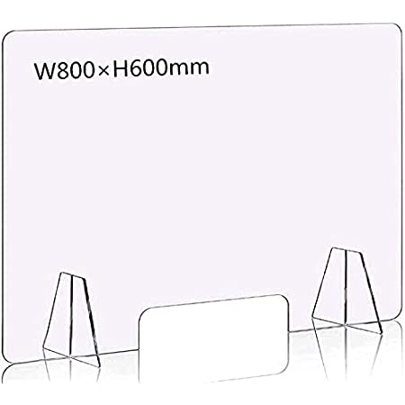 アクリル板 透明 パーティション 飛沫防止 W430*H300mm