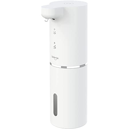 ソープディスペンサー 自動 オートディスペンサー 吐出量4段階調整 ハンドソープ 泡 ノータッチ式 赤外線センサー IPX4防水 400ml大容量 キッチン 洗面所などに適用 ホワイト