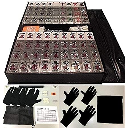 麻雀牌 麻雀ボードゲーム144中国の伝統的な麻雀ゲーム手の箱と党のエンターテインメントのためのアルミニウム箱が付いているソリッドマハのジョン BRFDC (Color : B)