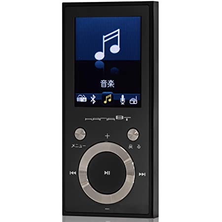 MP3プレーヤー16GB内蔵容量Bluetooth5.0対応2.4インチHD大画面音楽プレーヤー録音FMラジオ最大128GBまで拡張可能合金製多機能