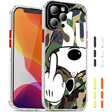 YUYIB iPhone13 Pro Max 用 ケース シリコン かわいい キャラクター くまちゃん 立体効果 耐衝撃 傷防止 レンズ保護 ソフト 携帯カバー アイフォン13 Pro Max 用 ケース (iPhone 13 Pro Max 6.7″)