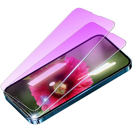 【ブルーライトカット】 iPhone 13 / iPhone13 Pro ガラスフィルム ブルーライト 液晶 保護フィルム アイフォン 13 / 13Pro 強化ガラス 保護ガラス【 2枚セット】