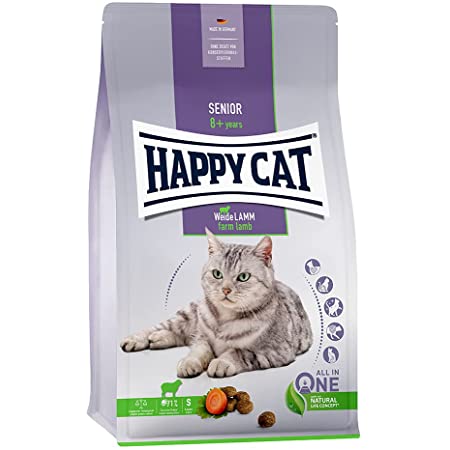 HAPPY CAT (ハッピーキャット) ジュニア ファーム ダック (平飼いの鴨 / 穀物不使用) – 子猫用 アレルギーケア 全猫種 pHコントロール グレインフリー グルテンフリー 無添加 ヒューマングレード ドイツ製 キャットフード ドライ (1.3kg)