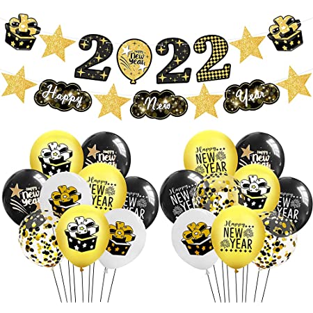 Lumierechat 2022 Happy New Year ガーランド 飾りつけ 飾り 装飾 セット 年越し お正月 ２０２２年 a-b2390(Hello 2022)