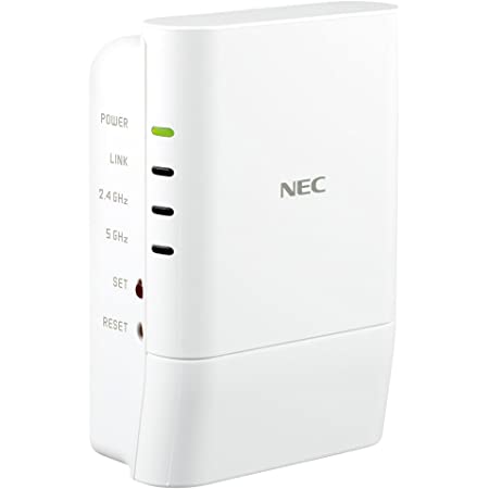 【セット】NEC 無線LAN WiFi メッシュルーター 親機&中継機＋壁掛けキットセット Wi-Fi 6(11ax)/AX1800 Atermシリーズ ペアリング済み AM-AX1800HP/MS