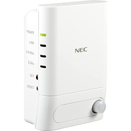 【セット】NEC 無線LAN WiFi メッシュルーター 親機&中継機＋壁掛けキットセット Wi-Fi 6(11ax)/AX1800 Atermシリーズ ペアリング済み AM-AX1800HP/MS