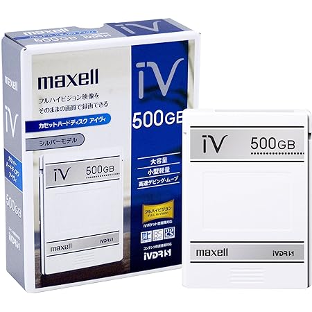 maxell 日立薄型テレビ「Wooo」対応 ハードディスクIVDR120GB M-VDRS120G.A