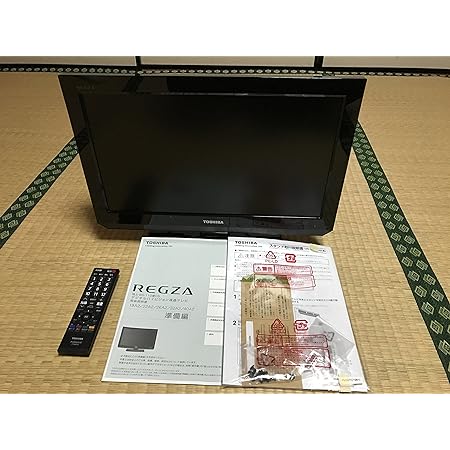 TOSHIBA 19V型 ハイビジョン液晶テレビ REGZA 19A8000K ムーンブラック