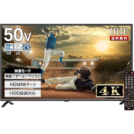 東芝 49V型 液晶 テレビ 49G20X 4K USB HDD録画対応 2015年モデル