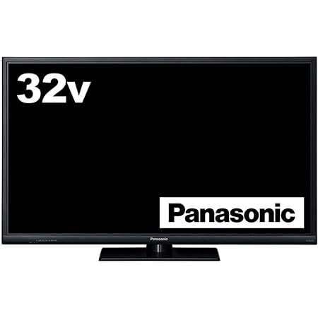パナソニック 32V型 液晶テレビ ビエラ TH-32C305 ハイビジョン USB HDD録画対応 2015年モデル