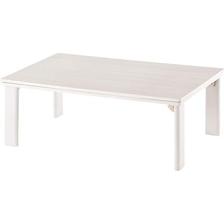 ぼん家具 こたつ テーブル 長方形 幅105cm×奥行60cm こたつテーブル 天然木 強化ガラス 天板 炬燵 オールシーズン ホワイト