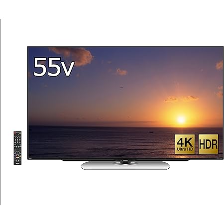 シャープ 55V型 液晶 テレビ AQUOS LC-55U40 4K 外付HDD対応(裏番組録画) 2画面表示 2016年モデル